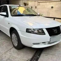 سورن پلاس ۱۴۰۴