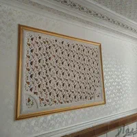رنگ آمیزی خانه طرح کاغذ دیواری|خدمات پیشه و مهارت|اردبیل, |دیوار