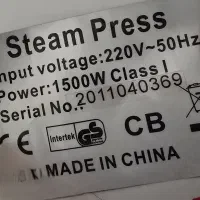 اتو پرس مارشال اصلی|اتو و لوازم اتو|گنبد کاووس, |دیوار