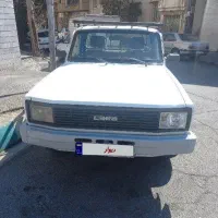 وانت کارا ۹۷