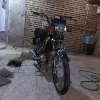 موتور70