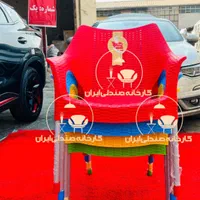 صندلی پلاستیکی طرحسعیده۹۰۸۷سراسرایران|میز و صندلی غذاخوری|تهران, میدان ولیعصر|دیوار