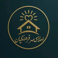 همکف ورودی مجزا شهرک احسان