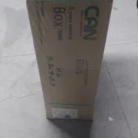 سینک ظرفشویی کن