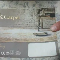 فرش|فرش|تهران, شهرک دانشگاه|دیوار