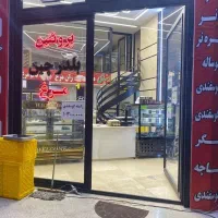 استخدام