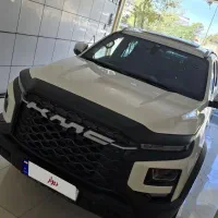 t9kmc