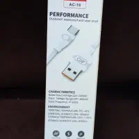 کابل AKO مدل AC 18 یک متری|لوازم جانبی موبایل و تبلت|اسلامشهر, مطهری|دیوار