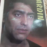 عکس و پوستر بازیگران و خواننده قدیمی|تابلو، نقاشی، عکس|ری, هاشمآباد|دیوار