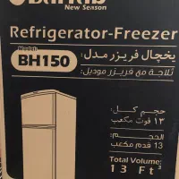یخچال فریزر ۱۳ فوت برفاب نو