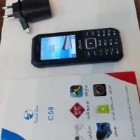 گوشی دو سیم کارته جی ال ایکس / GLX|موبایل|بجنورد, |دیوار