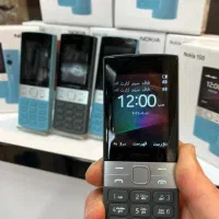 نوکیا مدل 150 (2023)