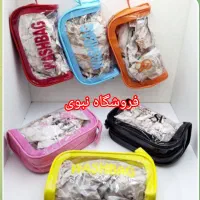 کیف آرایشی واش بگ تمام طلق بند دار