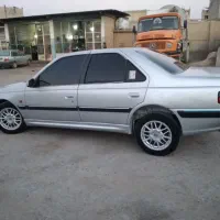 پارس ال ایکس