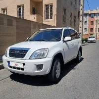 mvm x33ام وی ام ایکس ۳۳