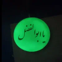 اویز ماشین سر کلیدی وگردنبند موی یار|بدلیجات|نجفآباد, امام خمینی|دیوار