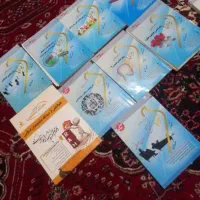 کتاب و مجلات اموزشی|کتاب و مجله آموزشی|شیراز, شهرک فرزانگان|دیوار