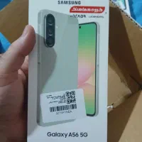 a56 اکبند قیمت فقط برای ۲۴ ساعت