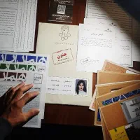 بازی فکری معمایی