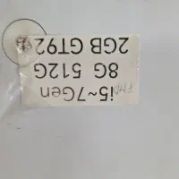 لپ تاپ|رایانه همراه|دزفول, |دیوار