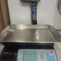 ترازو و کالباس بر پارس برش