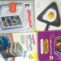 کتاب درسی