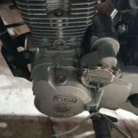 موتور ساوین ۱۵۰