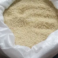 برنج نیمدانه لنجون|خوردنی و آشامیدنی|ایذه, |دیوار