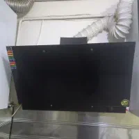 هوداشپزخانه