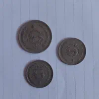 فروش سکه های طرح قدیم