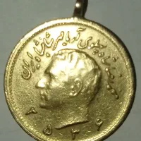 سکه یک پ گوشه دار کلکسیونی