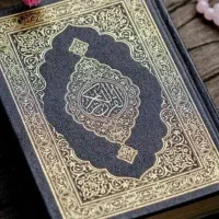 مداح