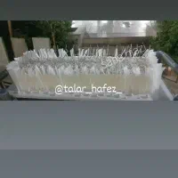 ثبت سفارش انواع کیک مراسم عقد و شیرینی