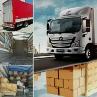 باربری جابجایی اثاثیه منزل اسباب کشی کاملاً تخصصی