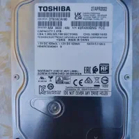 هارد دوربین