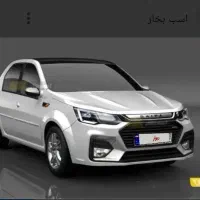 پیش فروش حواله پارس نوا ( طرح خودرو فرسوده)|خودرو سواری و وانت|بانه, |دیوار