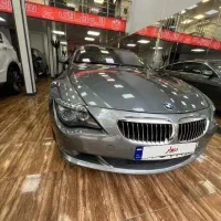 استثنایی ترین 630 cope 2009