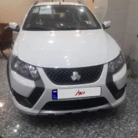 کوئیک اس صفر