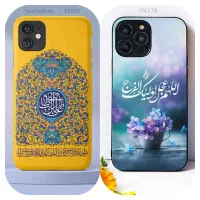 با طرح مورد علاقه ات قاب سفارش بده