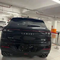 لاماری، نقدواقساط
