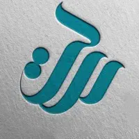 امتیاز رسالت