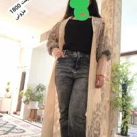 دوخت مزون