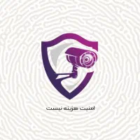 دوربین مداربسته|دوربین مداربسته|خوی, |دیوار