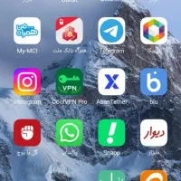 پو..ل آزاد میخام