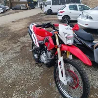تریل  200cc  parvaz