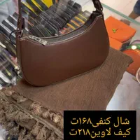 کیف