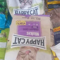 انواع غذایی سگ