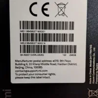 شیاهومی نوت 14