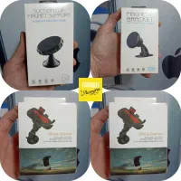 انواع نگهدارنده گوشی هولدر موبایل فرهاد|لوازم جانبی موبایل و تبلت|همدان, |دیوار