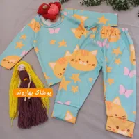 لباس نوزادی|کفش و لباس بچه|خرمآباد, |دیوار